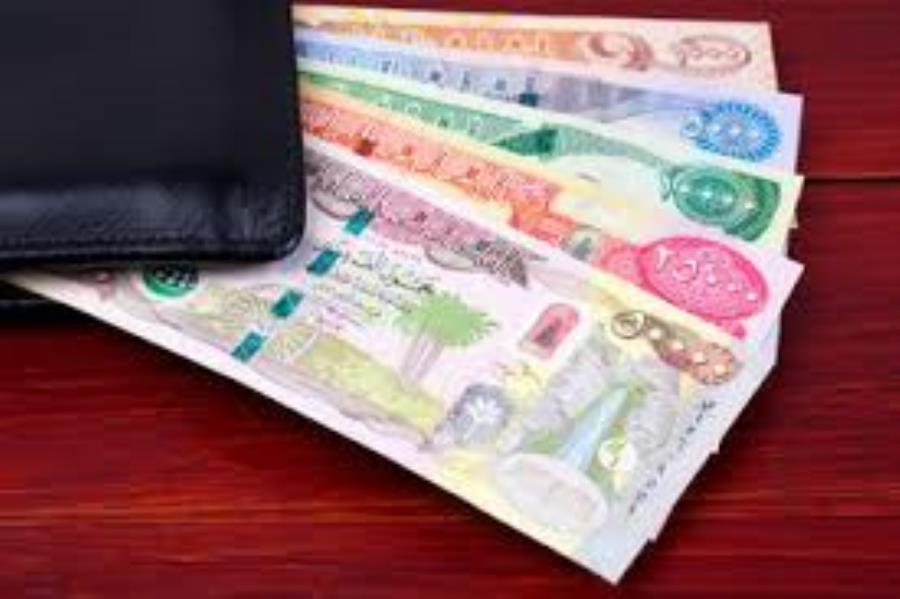 قیمت روز دینار عراق با نرخ رسمی